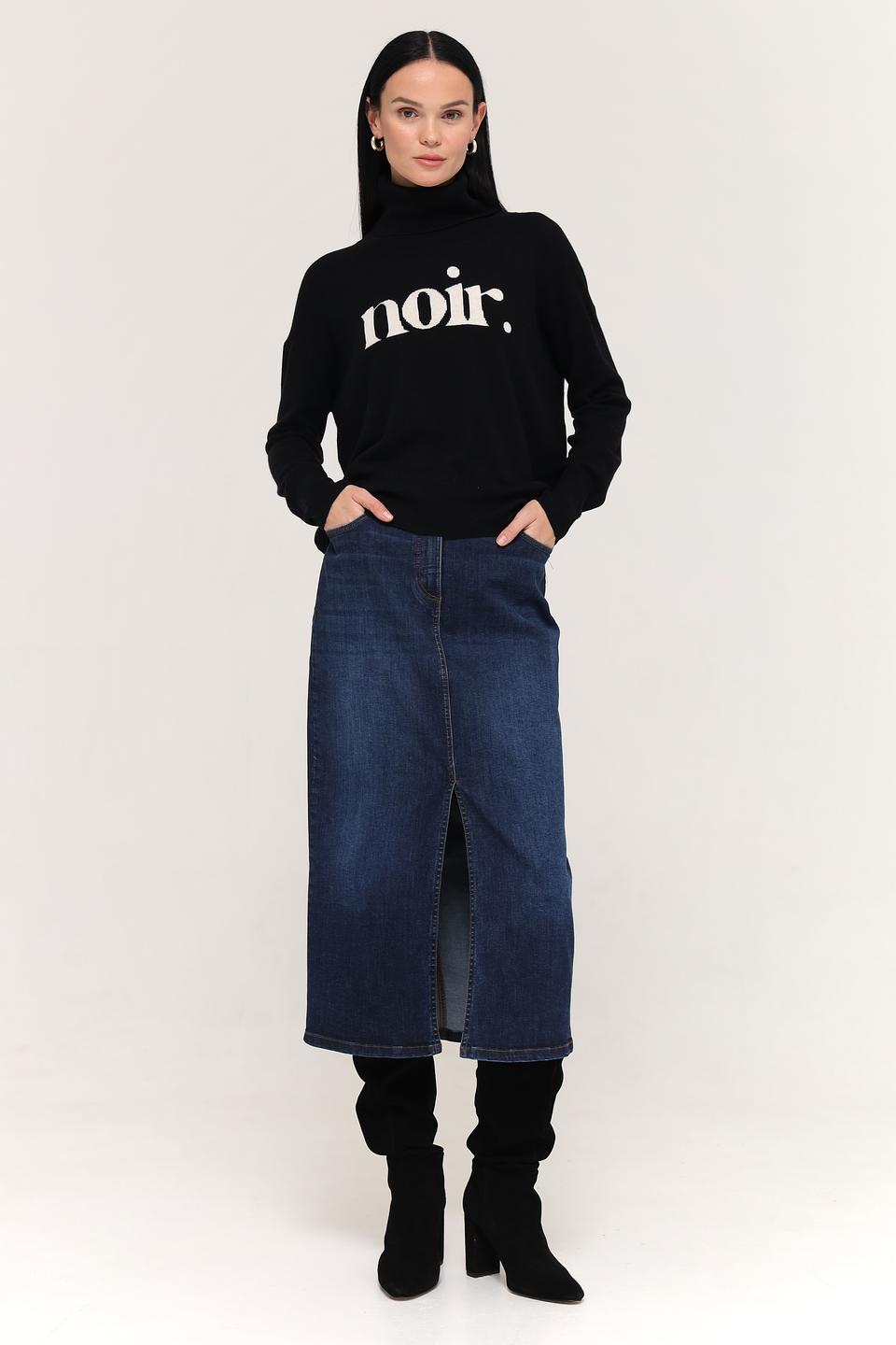 Юбка Betty Barclay деним с разрезом