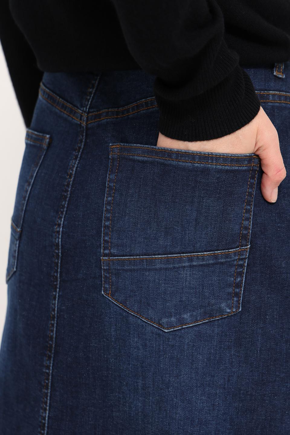 Юбка Betty Barclay деним с разрезом