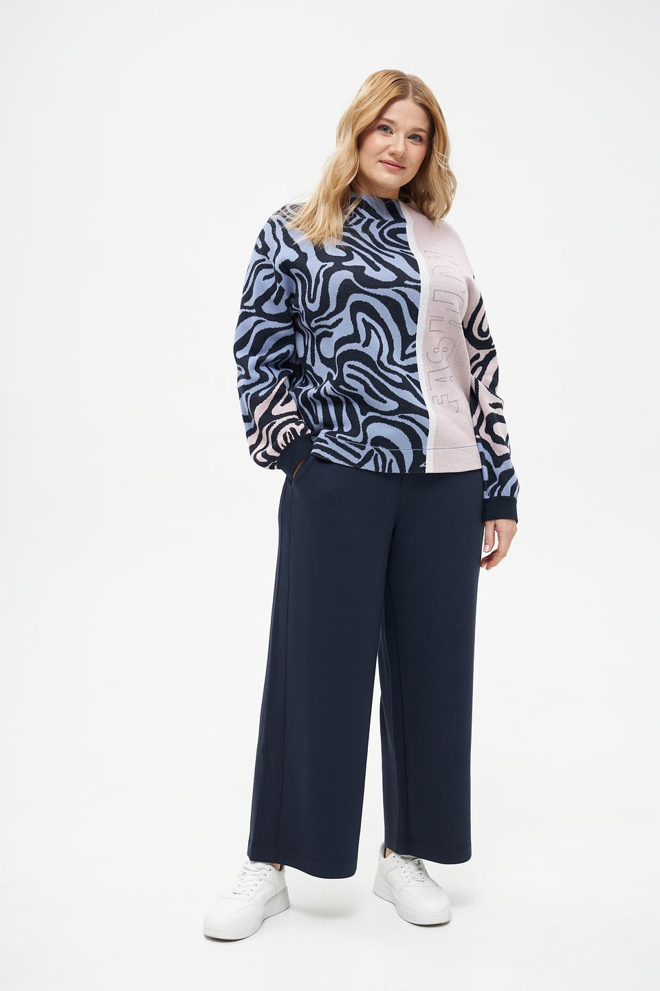 Пуловер Tuzzi с принтом