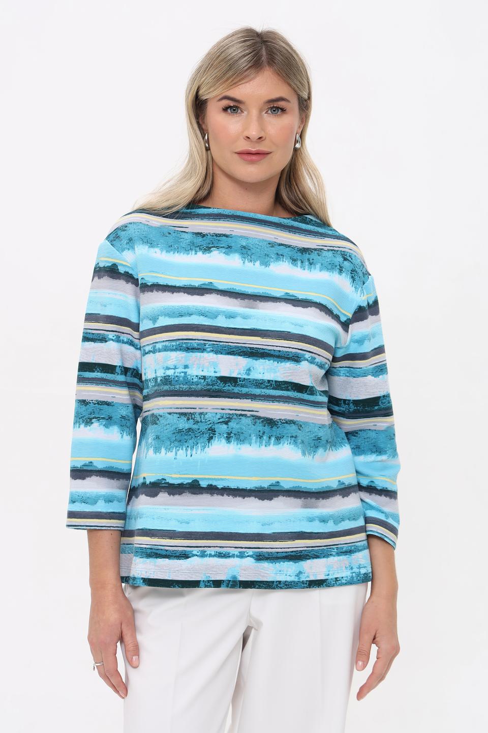 Футболка Rabe collection в полоску