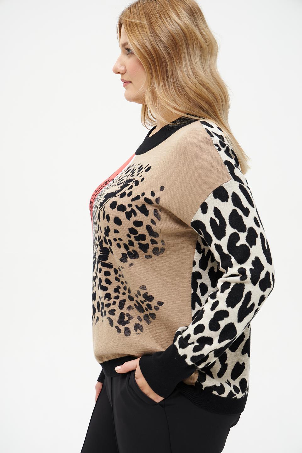 Пуловер Tuzzi с леопардовым принтом