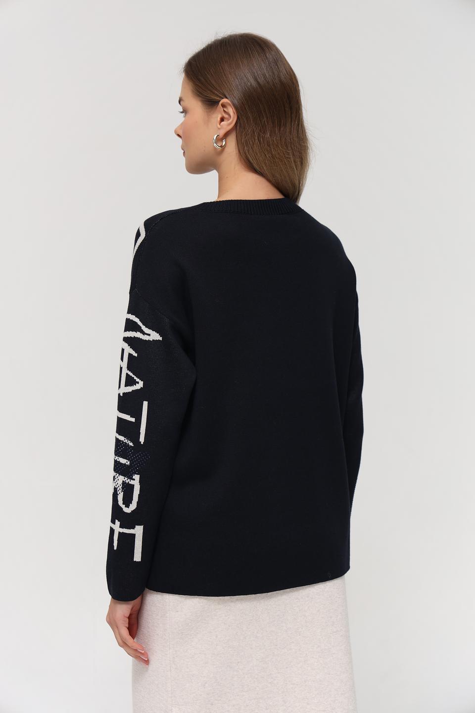 Пуловер Lecomte с принтом чёрный