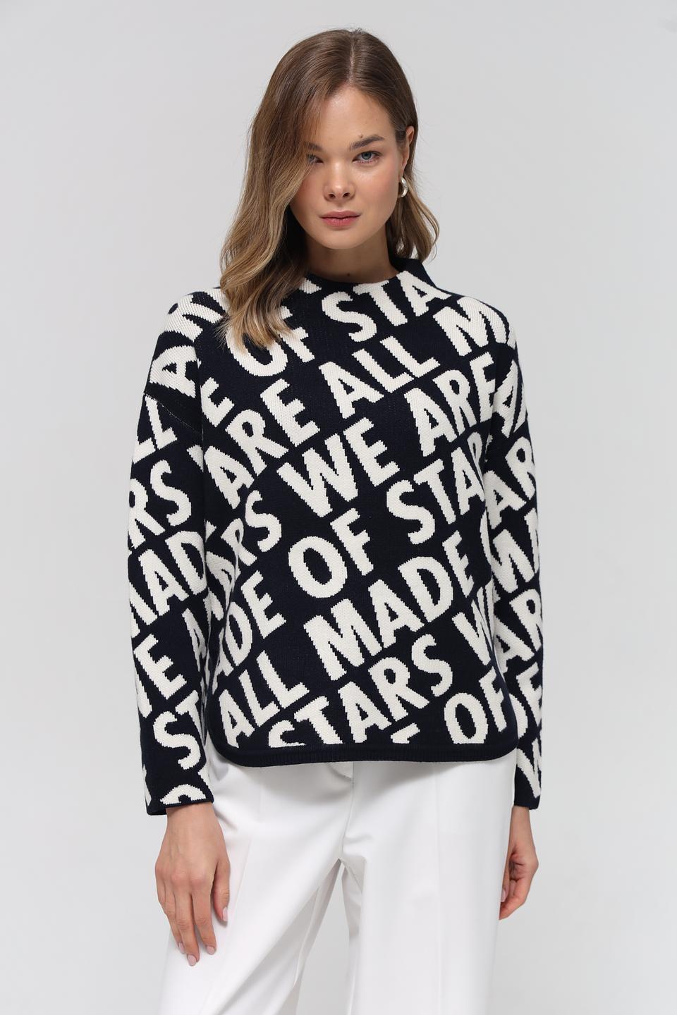Пуловер Oui с принтом 'Stars'