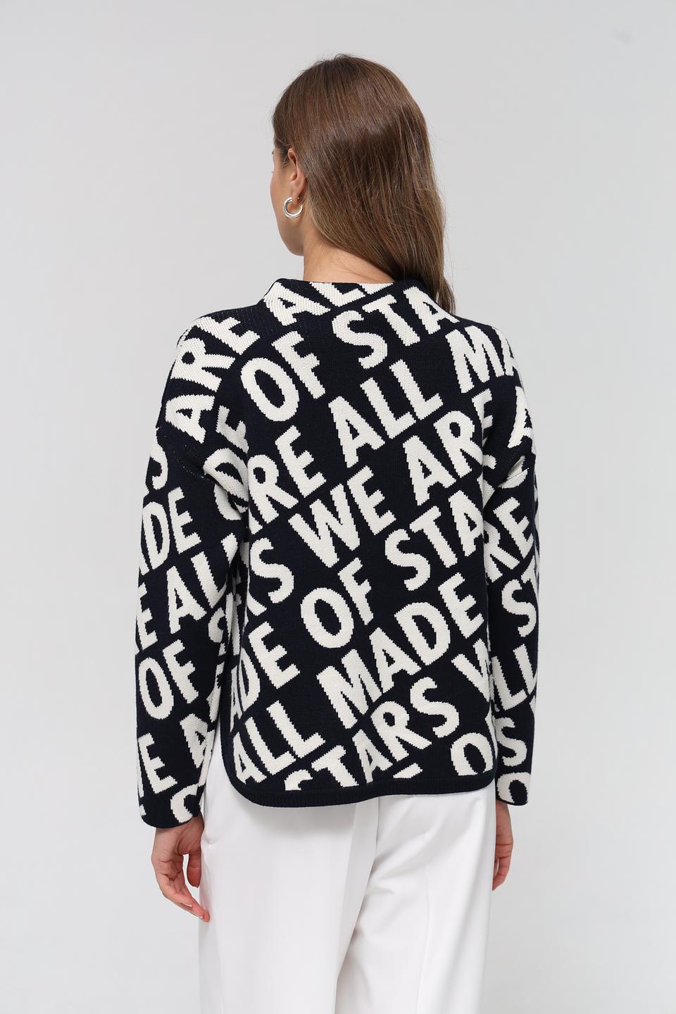 Пуловер Oui с принтом 'Stars'