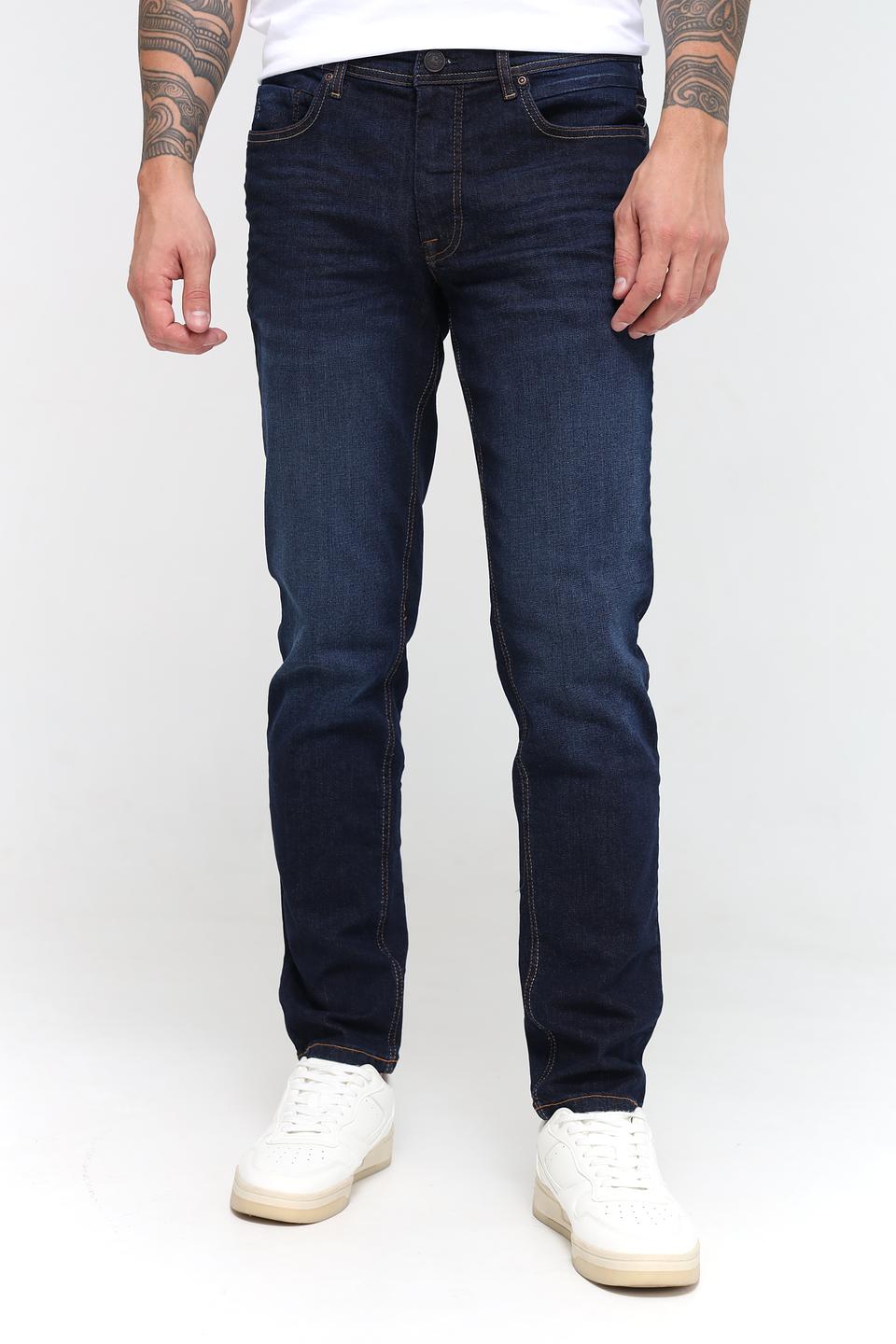 Джинсы Lerros slim fit тёмно-синие