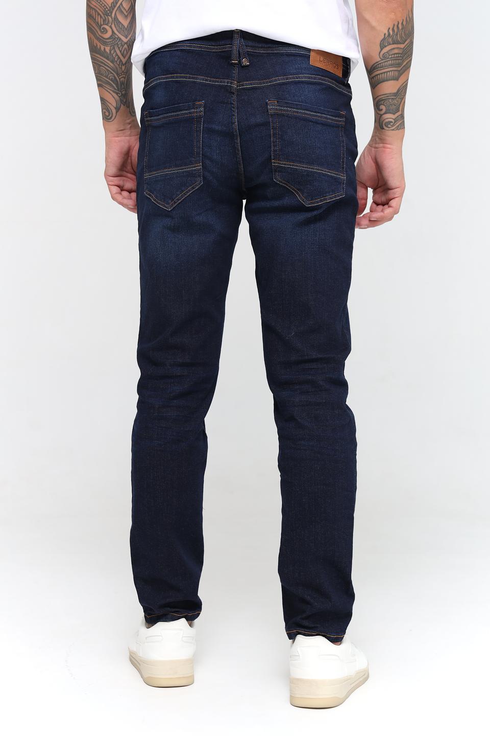 Джинсы Lerros slim fit тёмно-синие