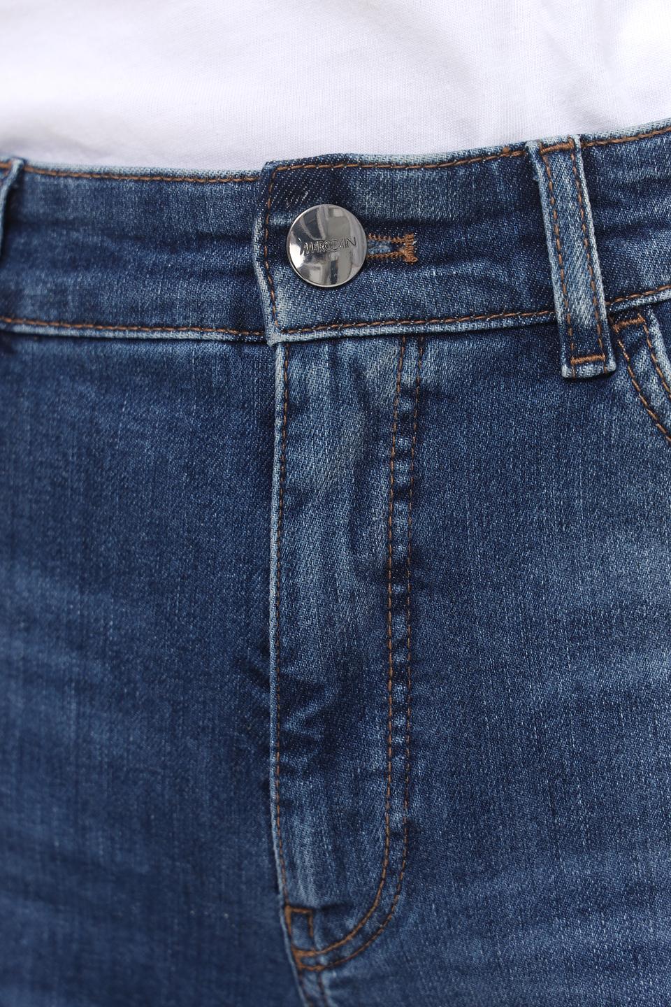 Джинсы клеш Marc Cain синие