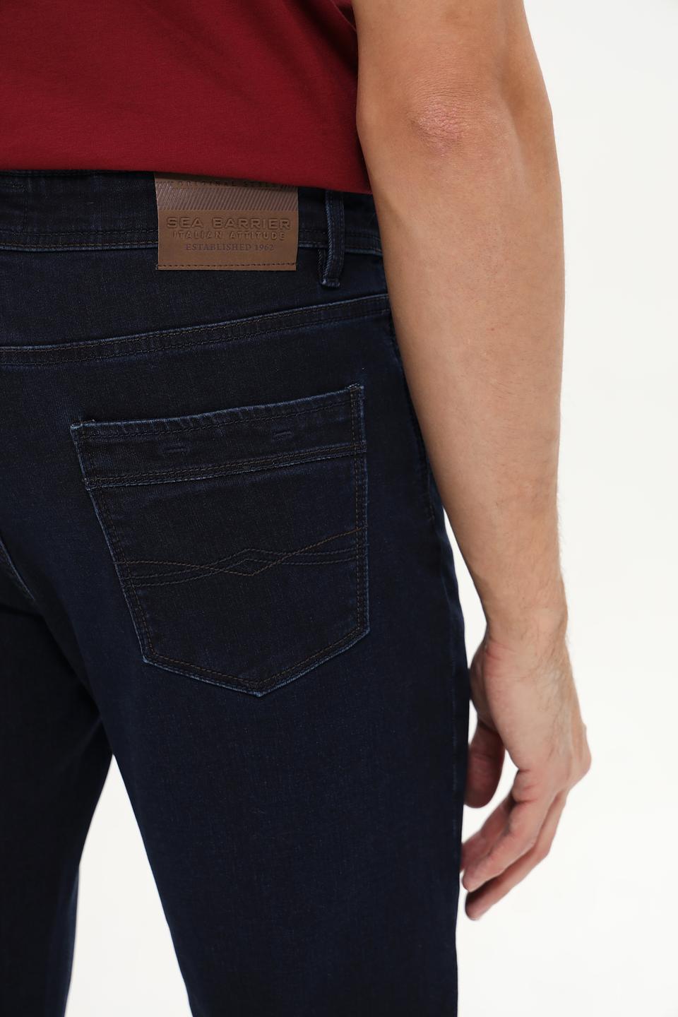 Джинсы Sea Barrier синие прямые