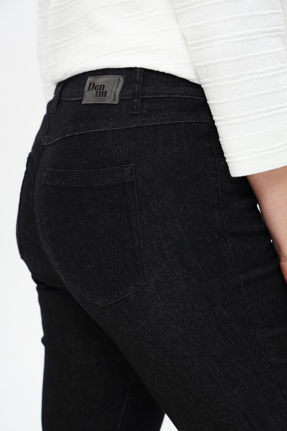 Джинсы Gerry Weber черные