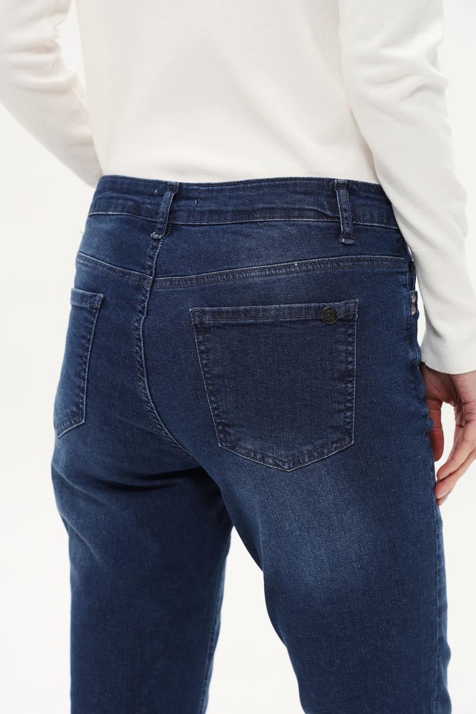 Джинсы Lebek с утяжкой