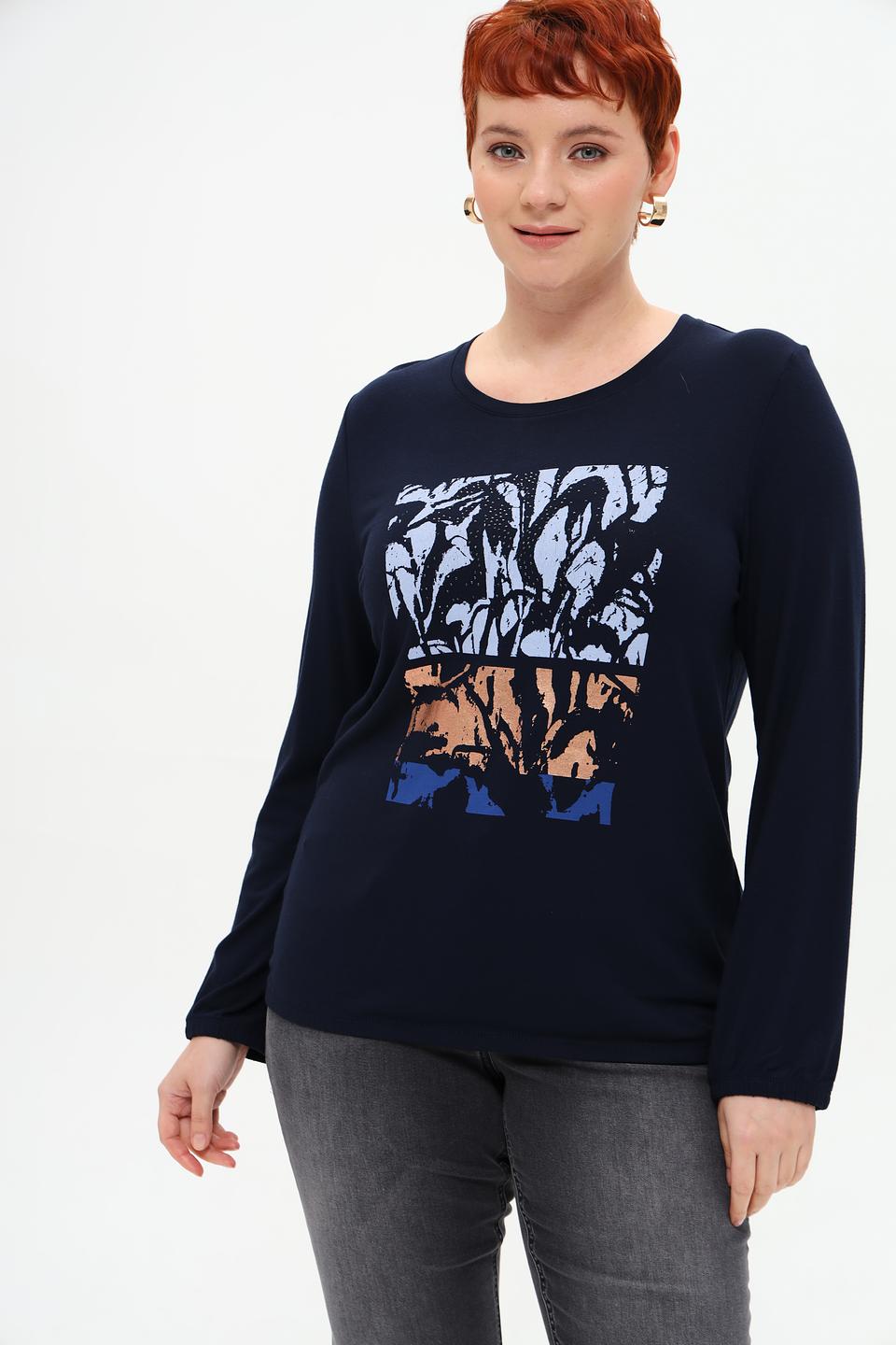 Лонгслив Rabe collection с принтом