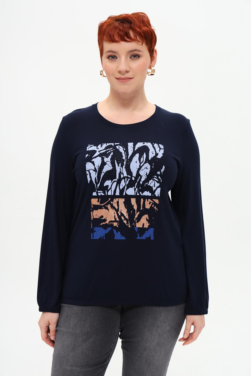 Лонгслив Rabe collection с принтом