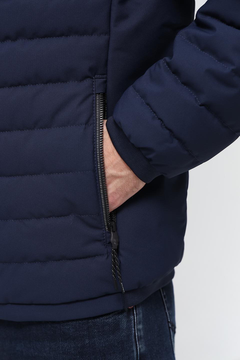 Куртка Calamar стеганая синяя