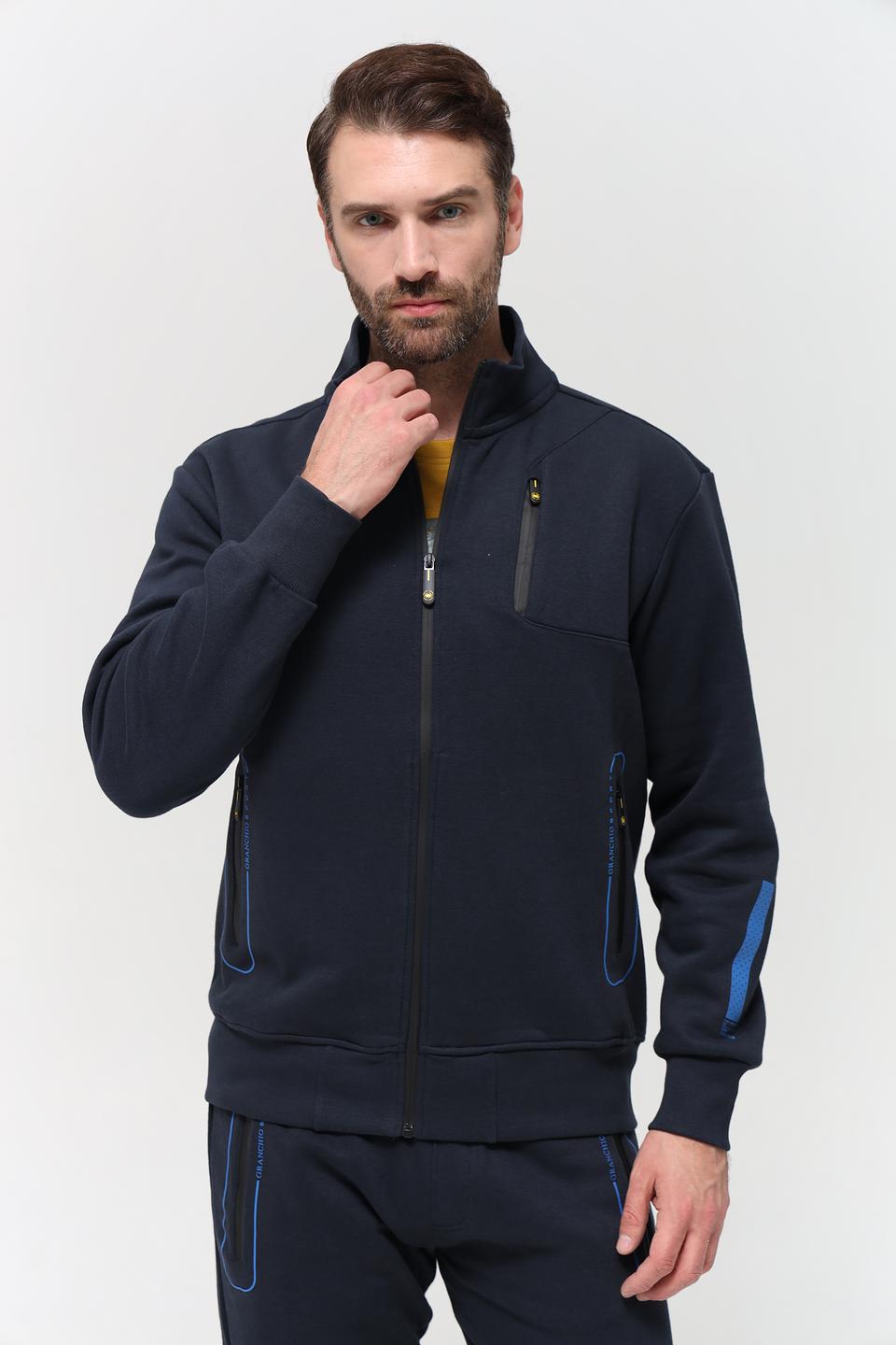 Кардиган Granchio мужской тёмно-синий