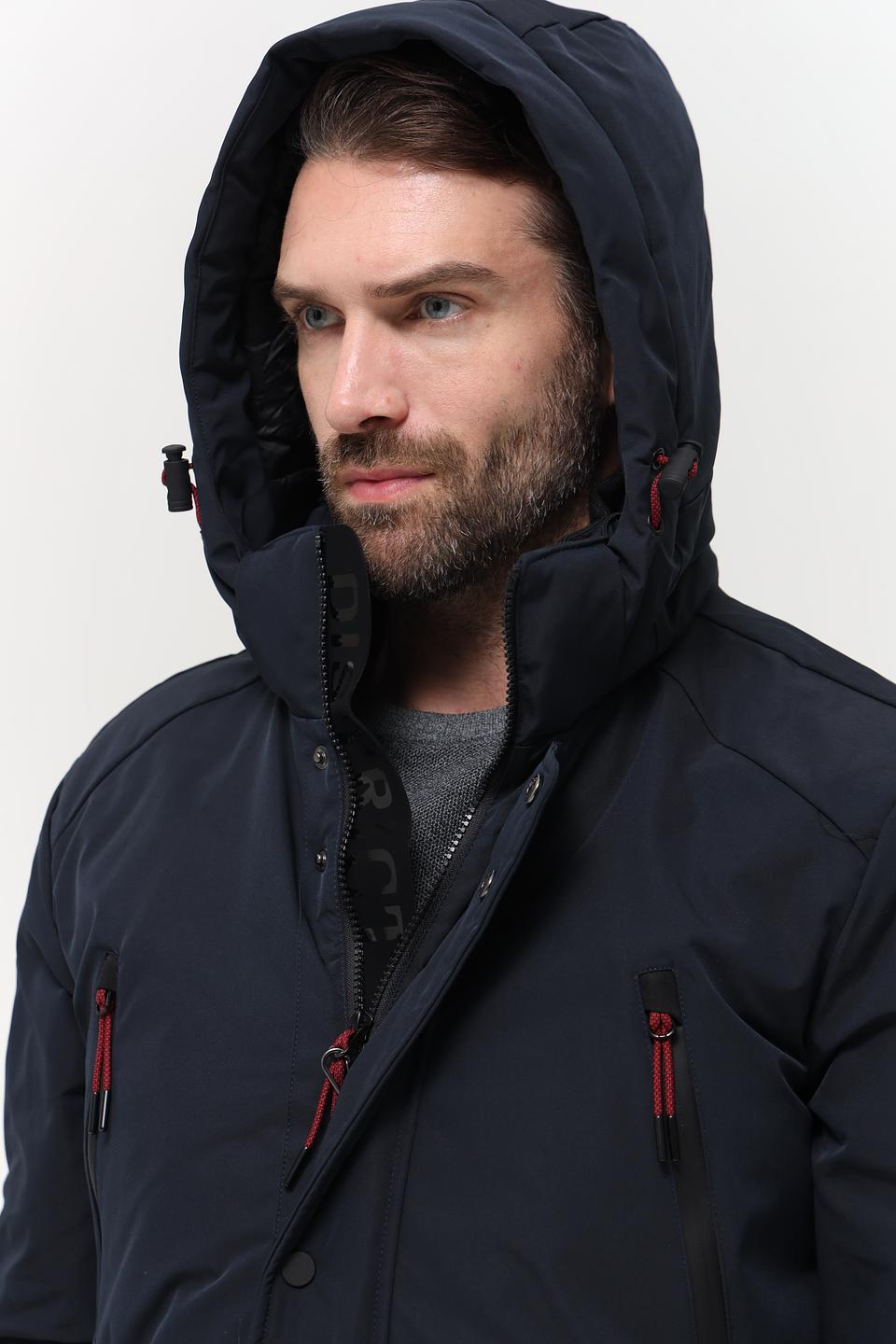 Куртка District мужская тёмно-синяя