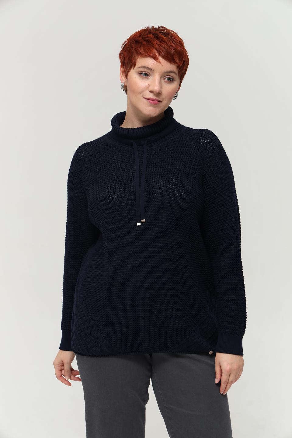 Пуловер Gollehaug с воротником-стойкой