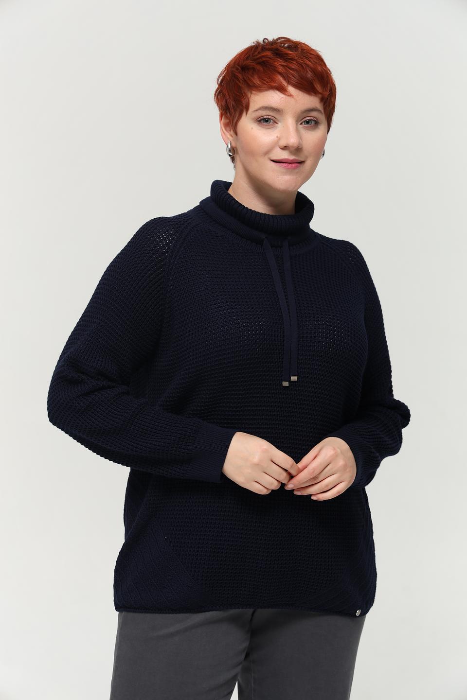 Пуловер Gollehaug с воротником-стойкой