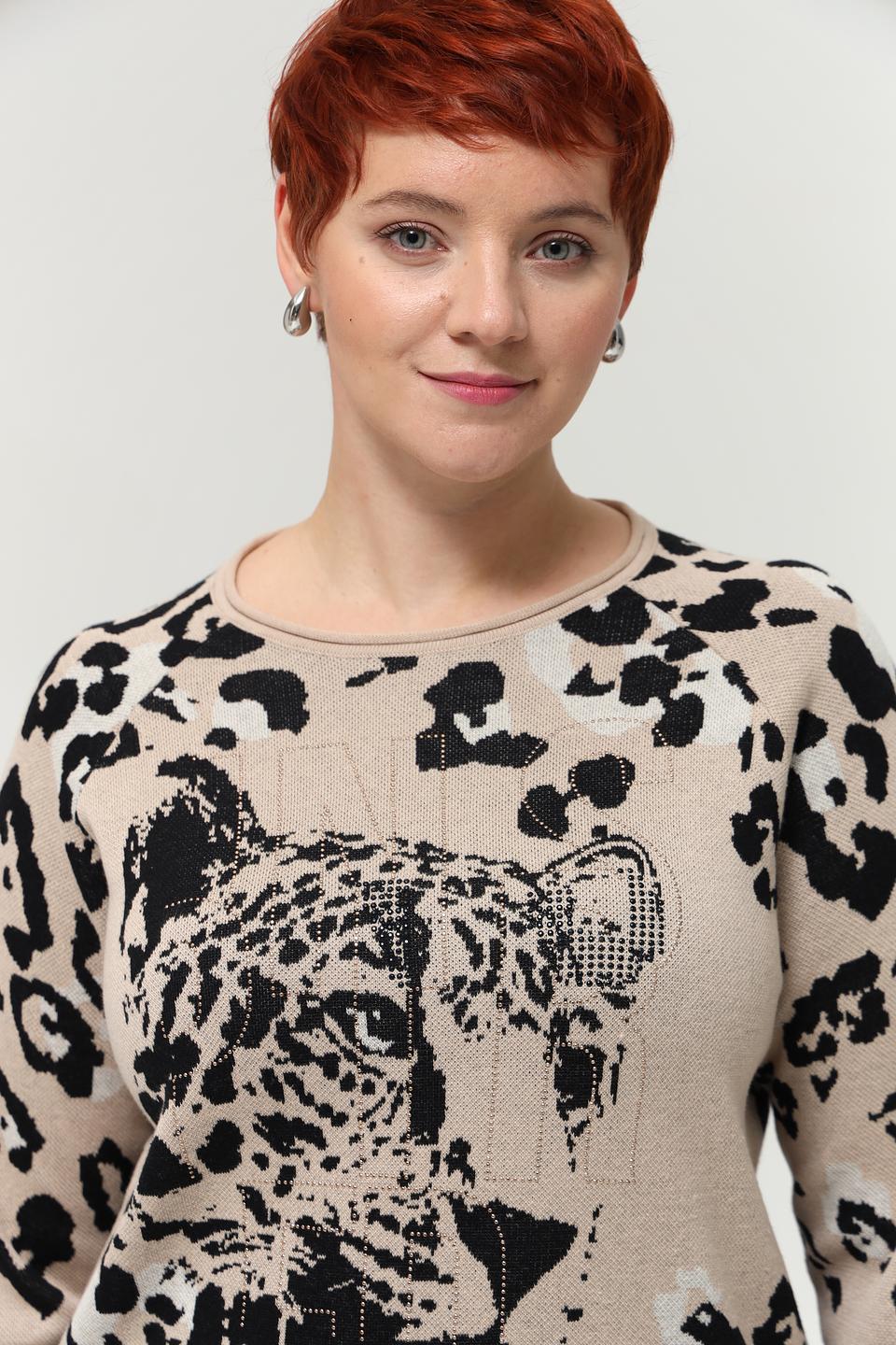 Пуловер Rabe collection с леопардовым принтом