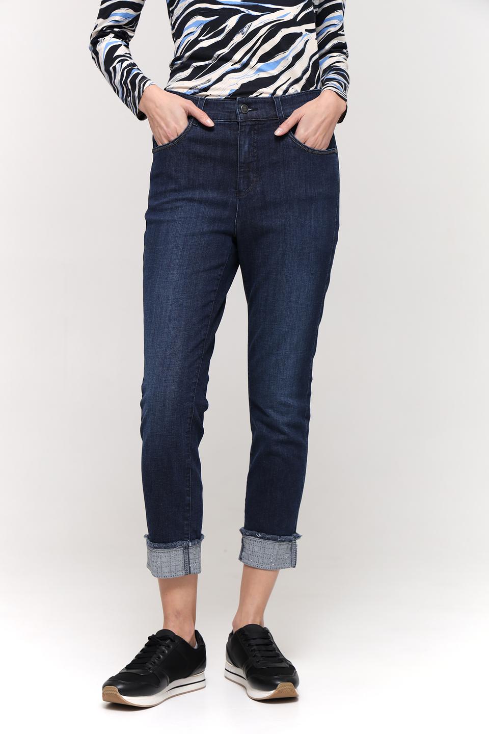 Джинсы Rabe collection узкие, тёмно-синие