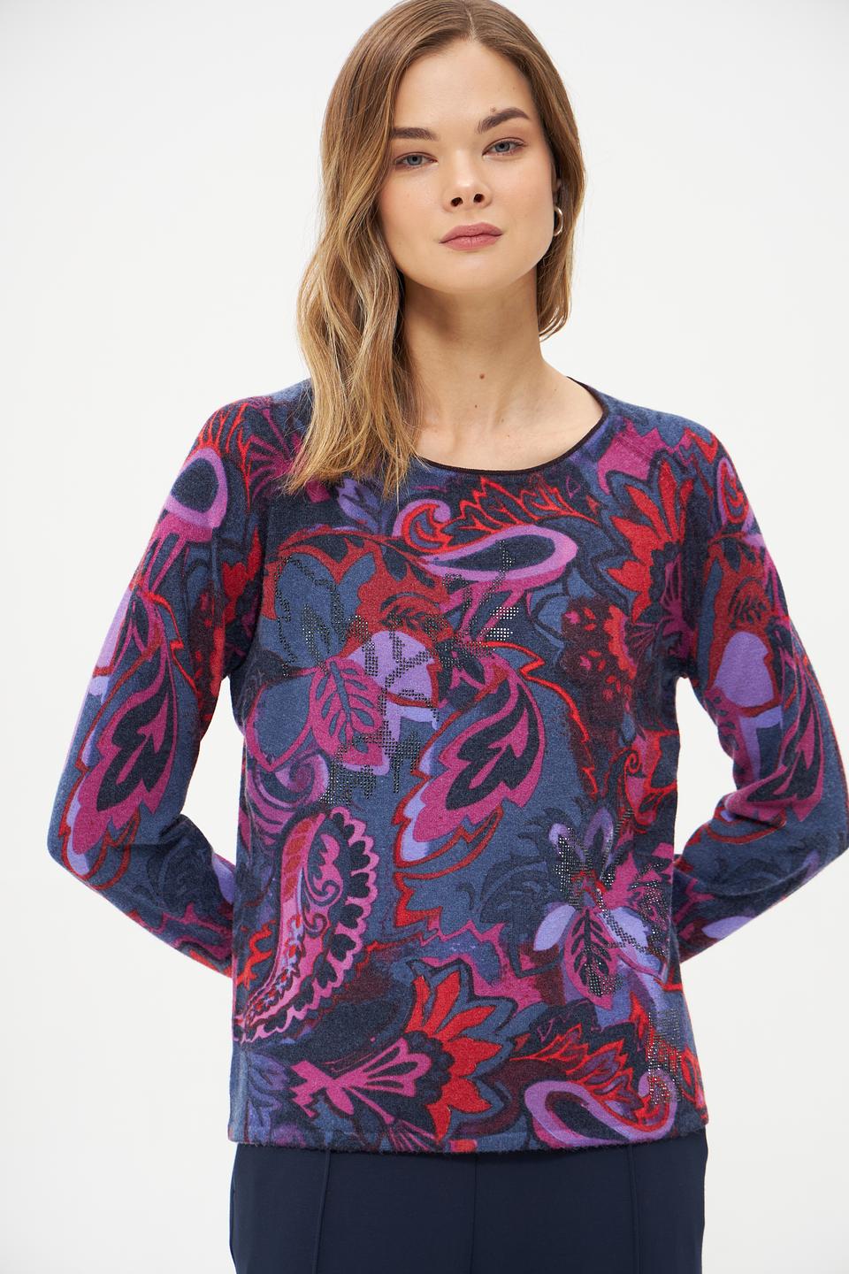 Пуловер Rabe collection с цветочным принтом