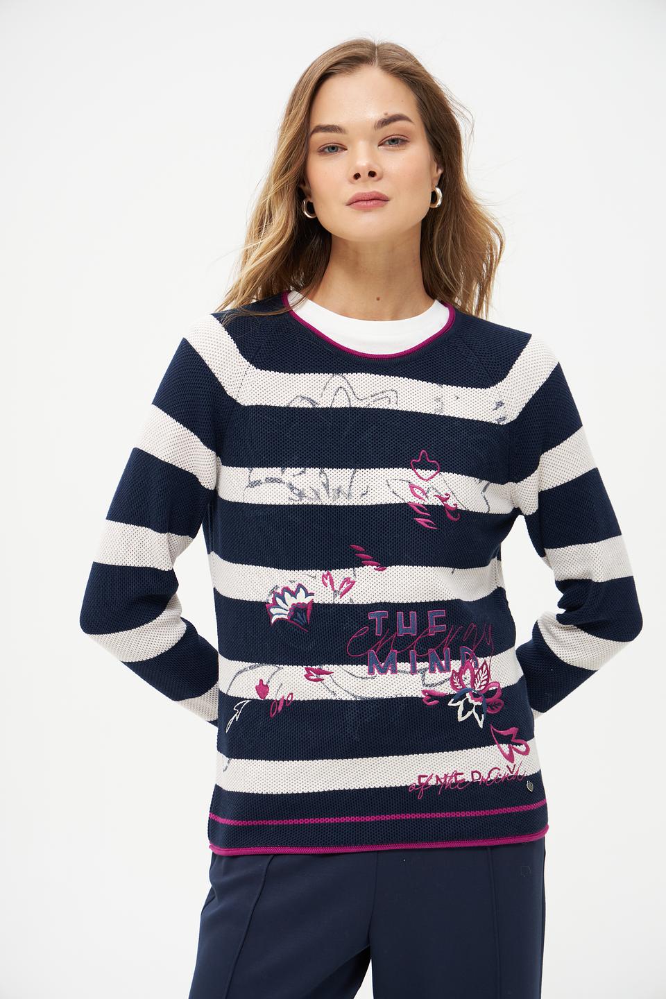 Пуловер Rabe collection в полоску