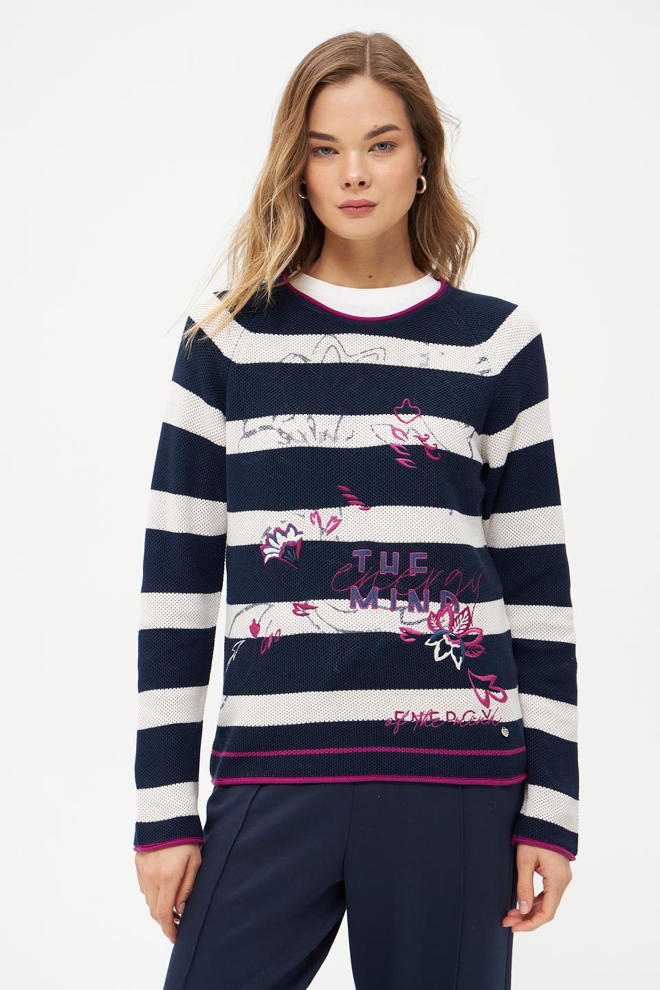 Пуловер Rabe collection в полоску