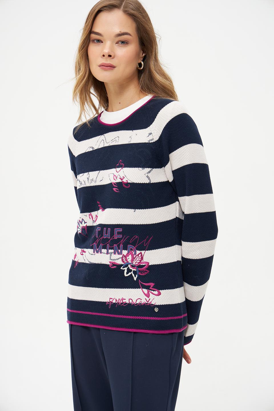 Пуловер Rabe collection в полоску