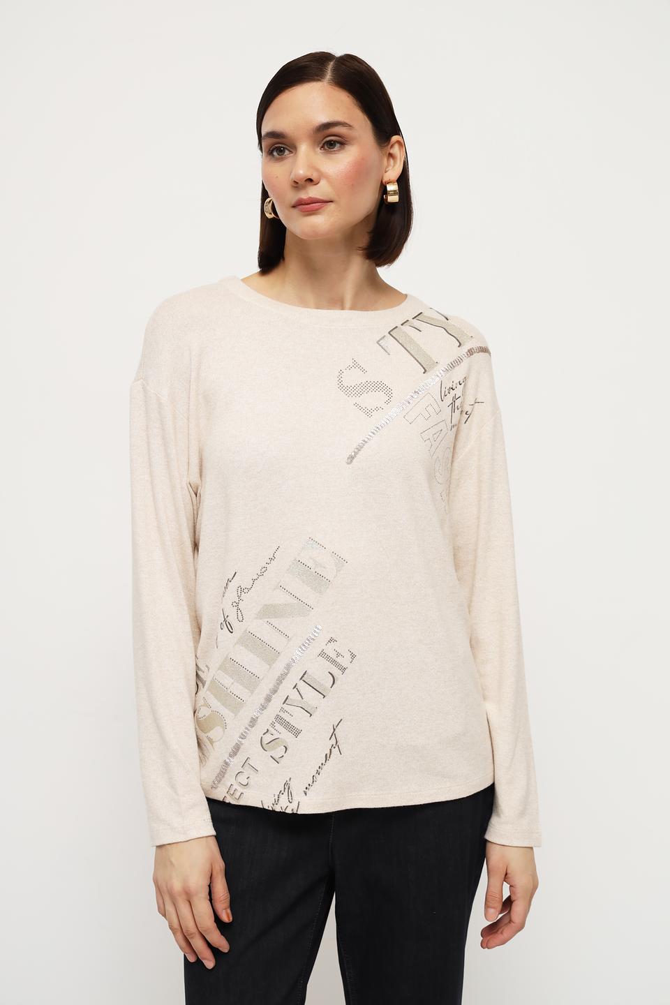 Пуловер Rabe collection с принтом бежевый