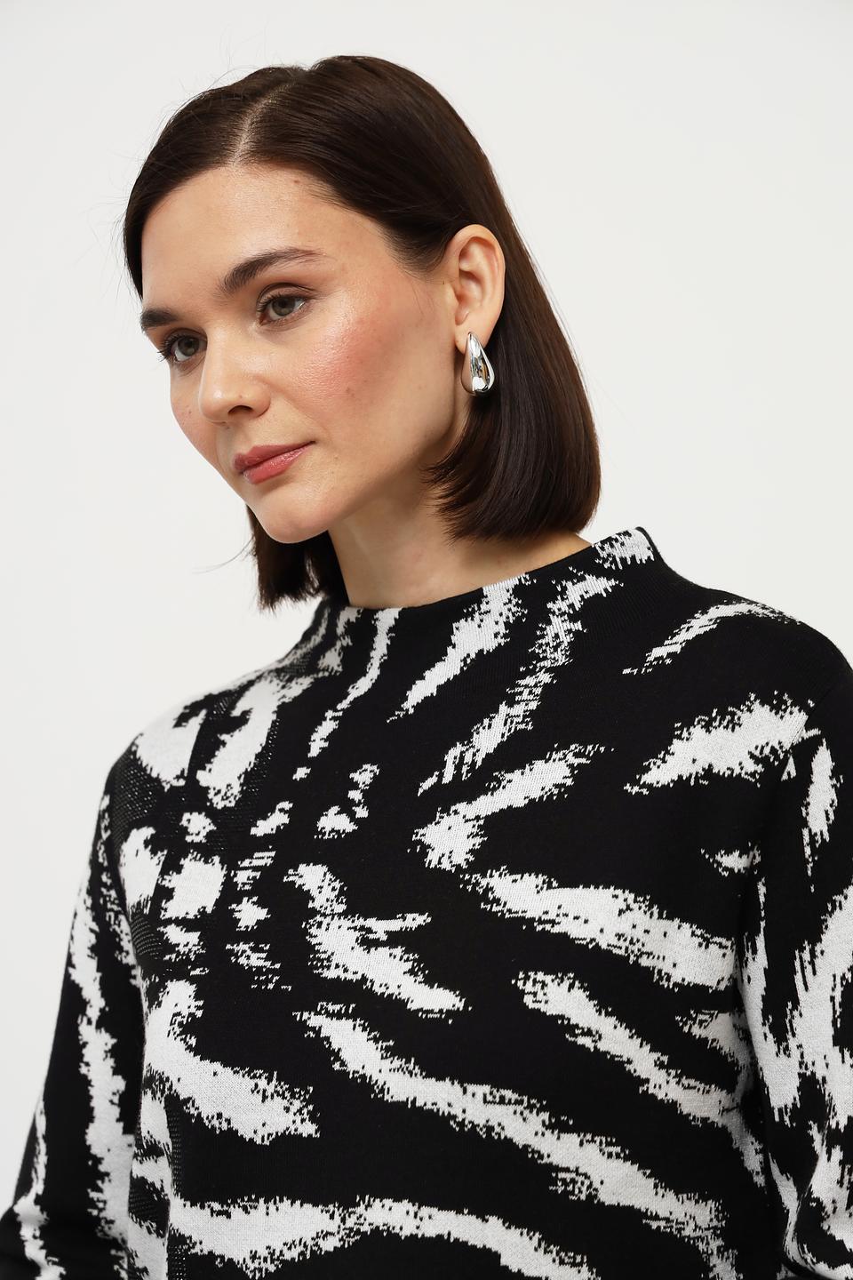 Пуловер Monari с принтом зебра