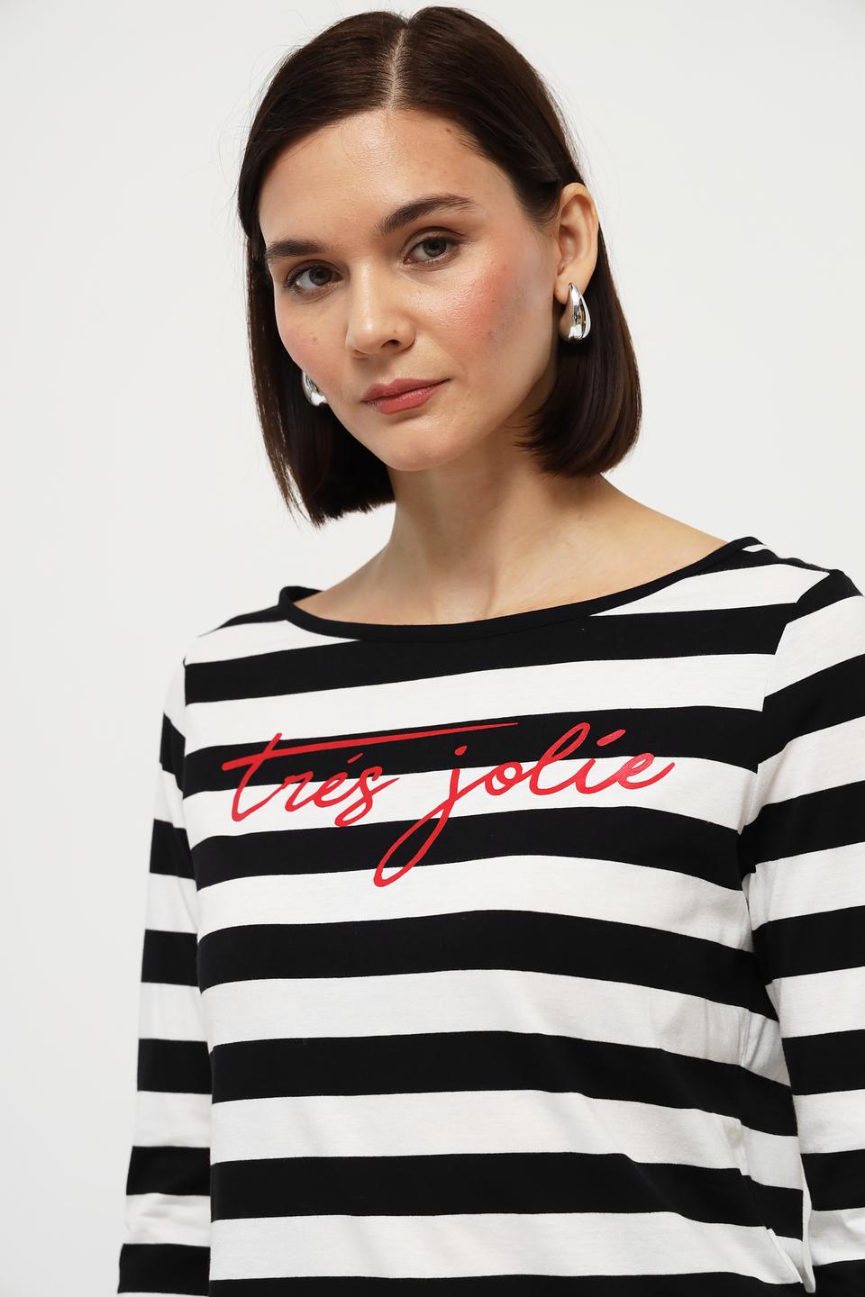 Лонгслив Monari в полоску