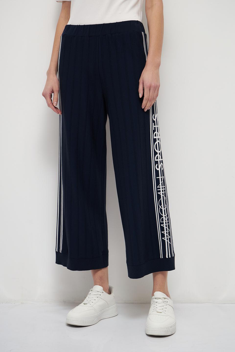 Брюки спортивные Marc Cain темно-синие