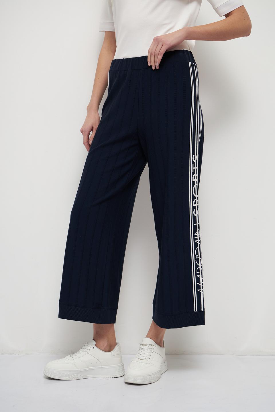 Брюки спортивные Marc Cain темно-синие