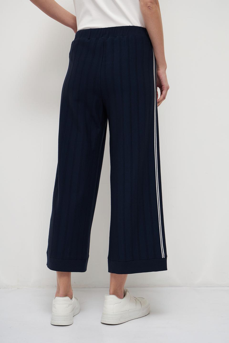 Брюки спортивные Marc Cain темно-синие