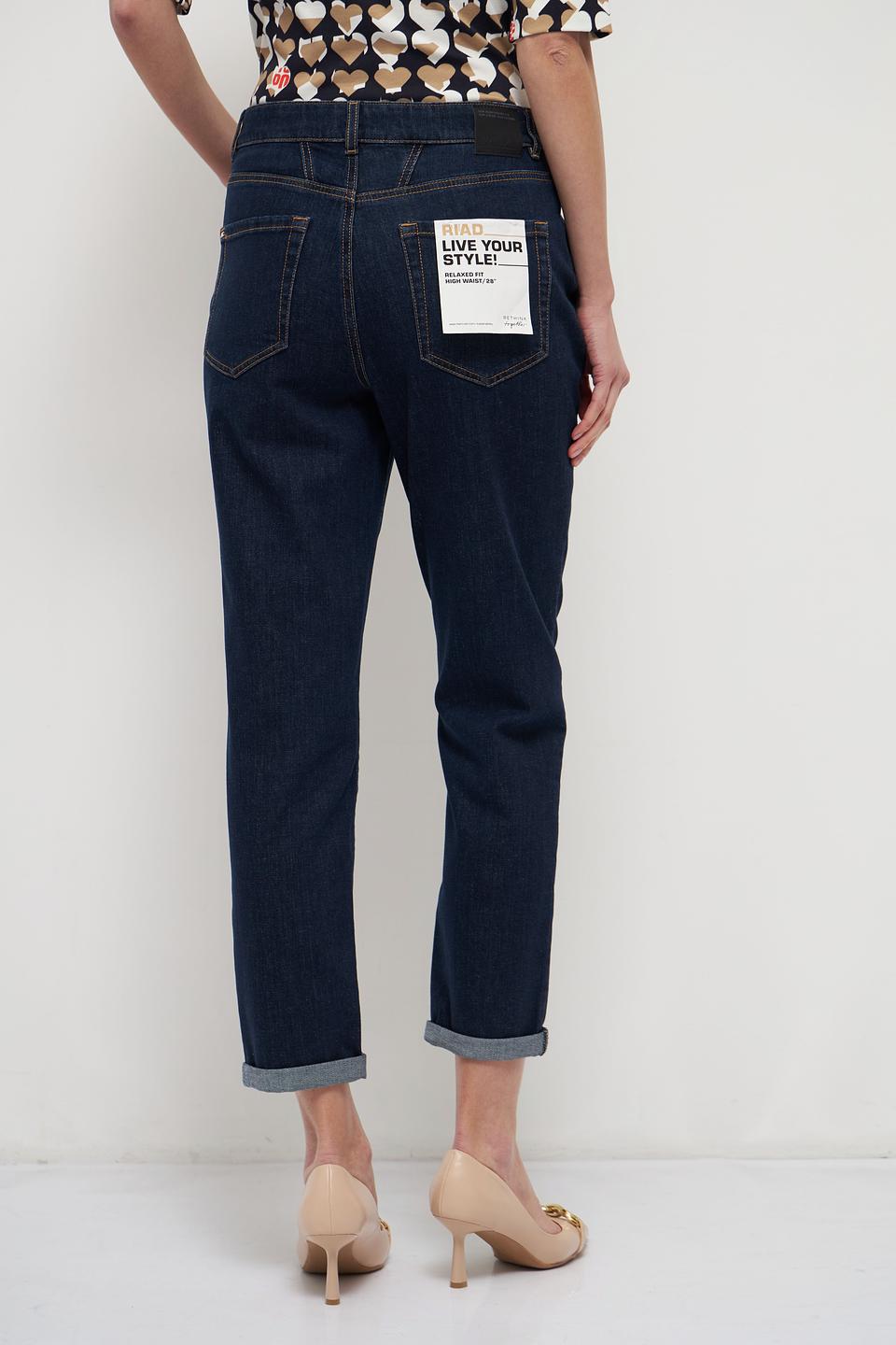 Джинсы Marc Cain тёмно-синие