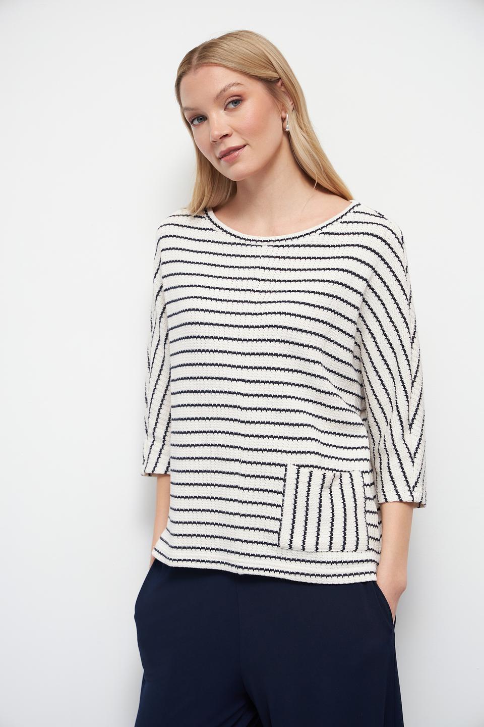 Пуловер Oui в полоску