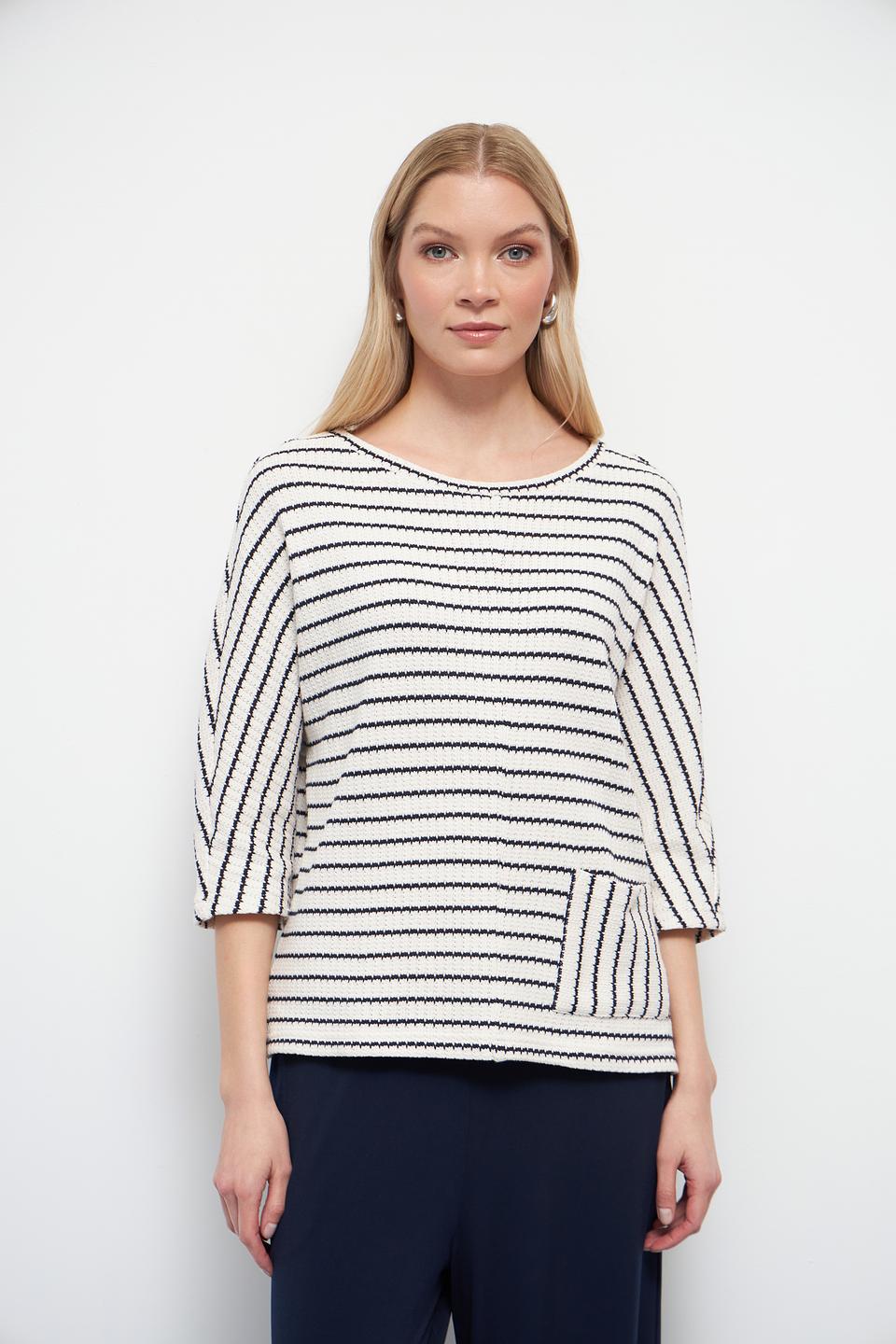 Пуловер Oui в полоску