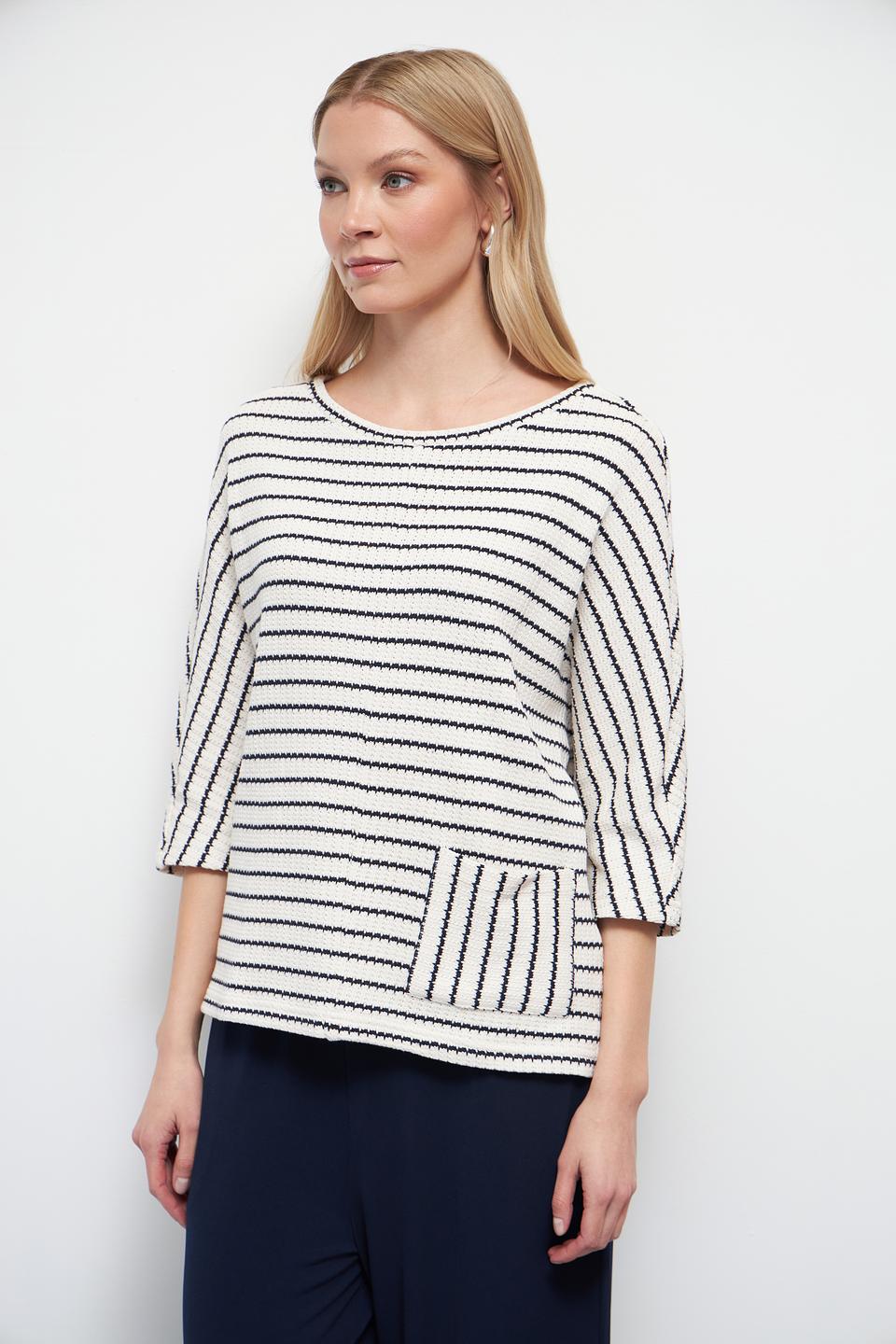 Пуловер Oui в полоску