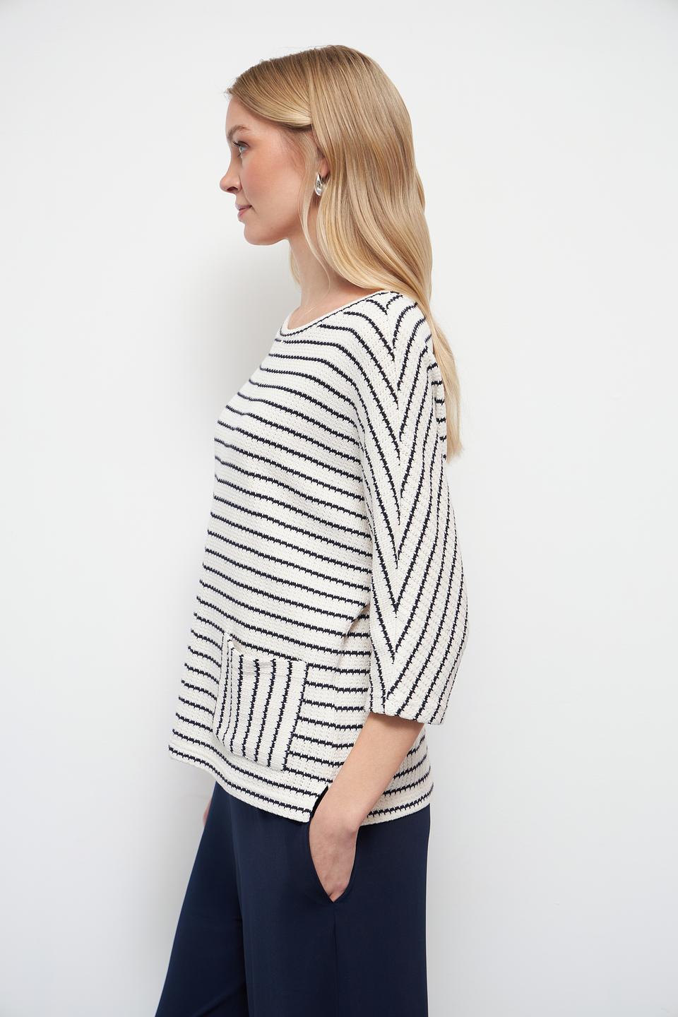 Пуловер Oui в полоску