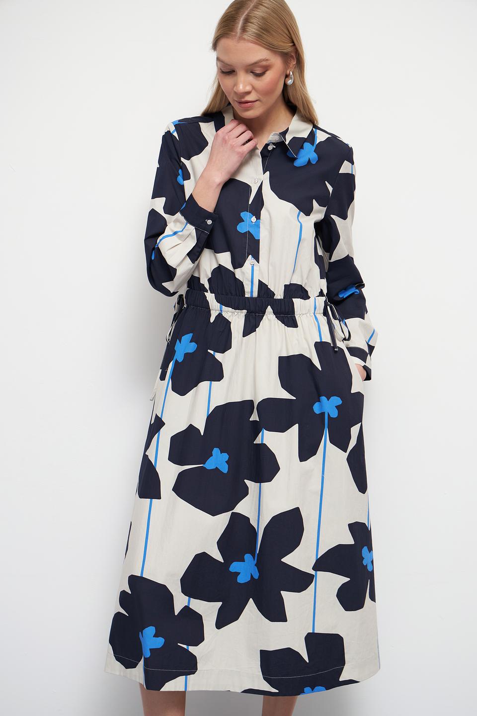 Платье Oui с цветочным принтом