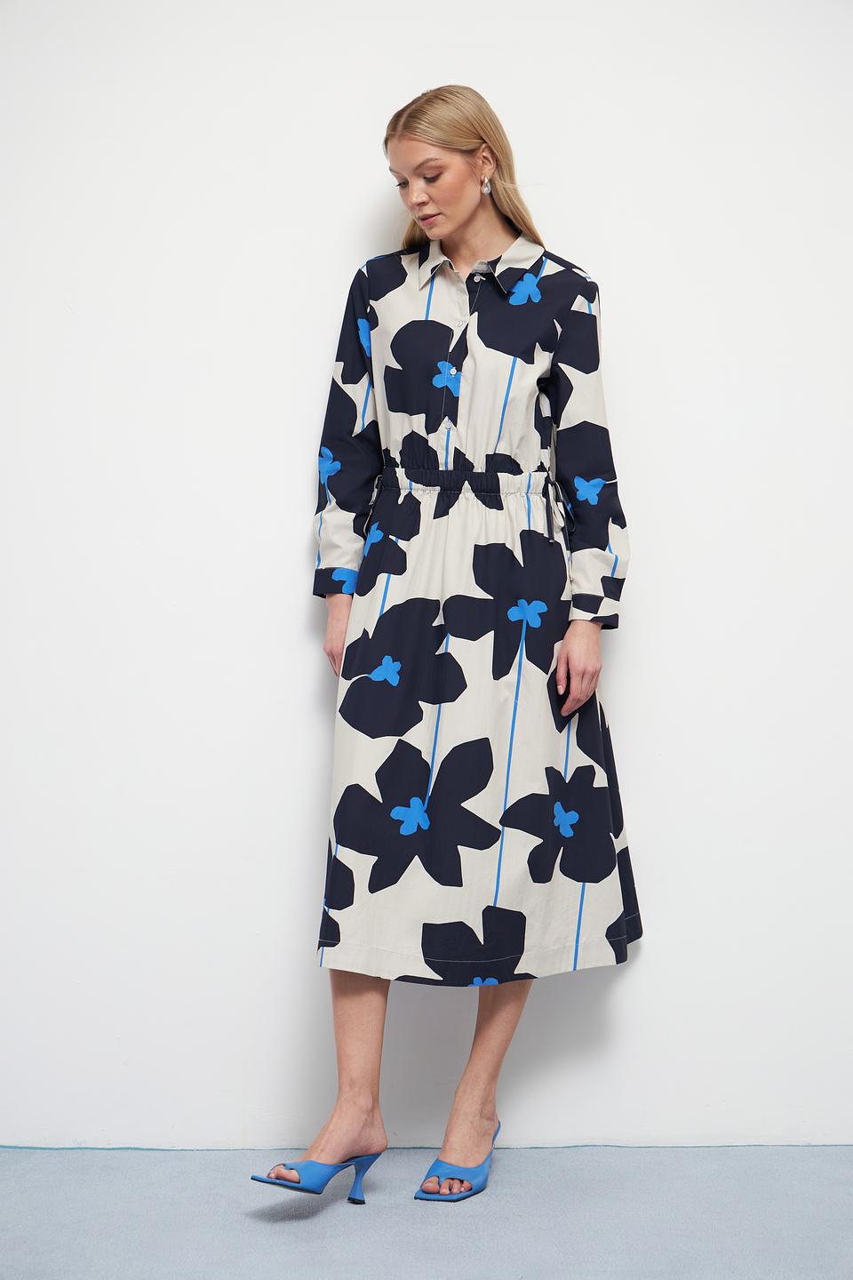 Платье Oui с цветочным принтом