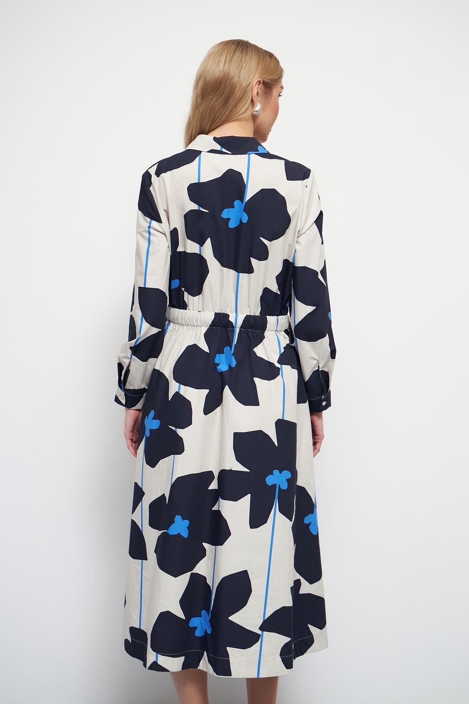 Платье Oui с цветочным принтом