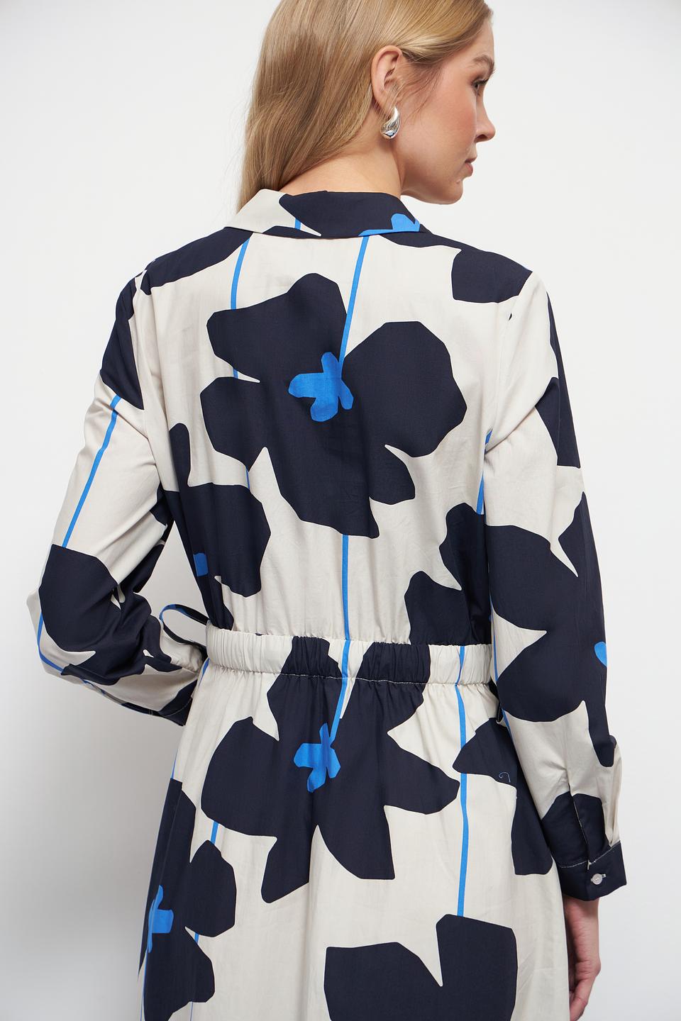 Платье Oui с цветочным принтом