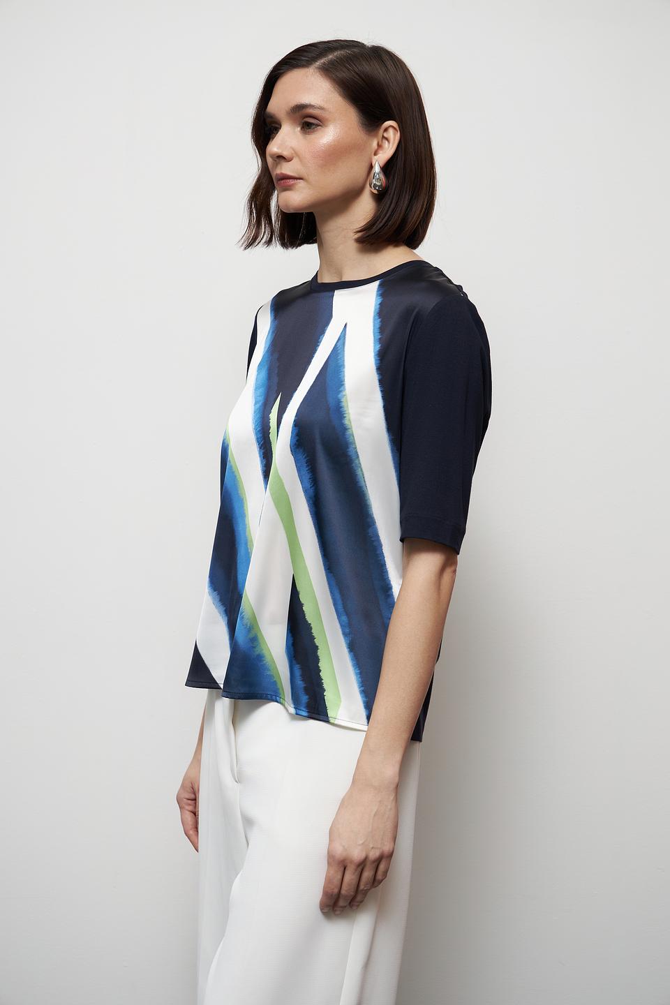 Футболка Gerry Weber с принтом