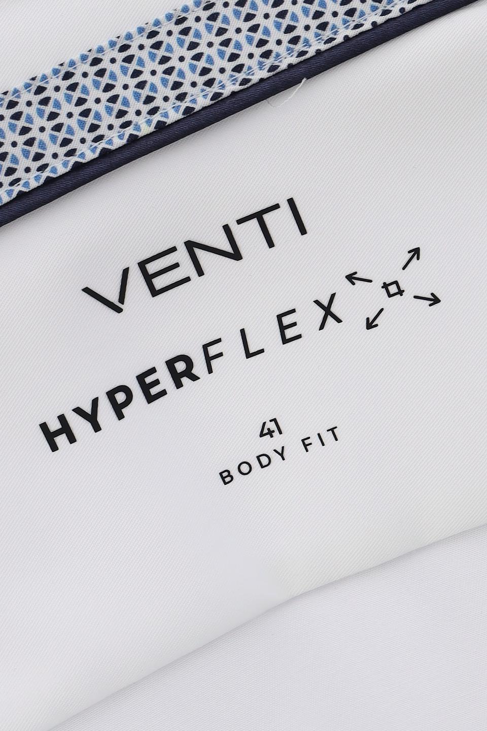 Рубашка Venti мужская белая