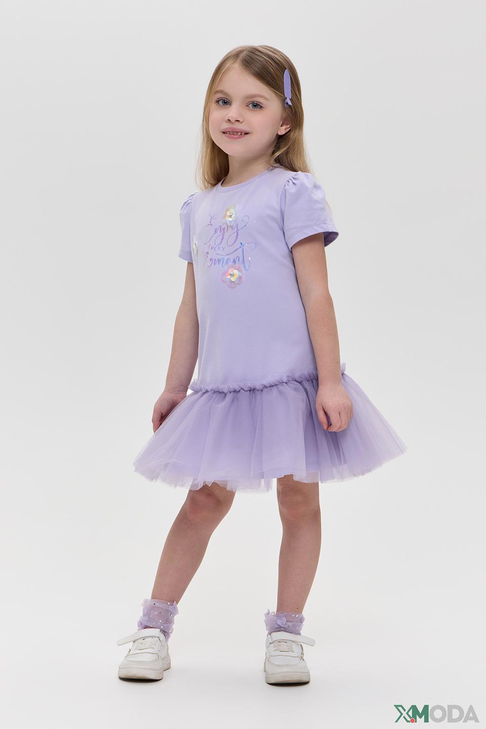 Платье Choupette сиреневое с декором
