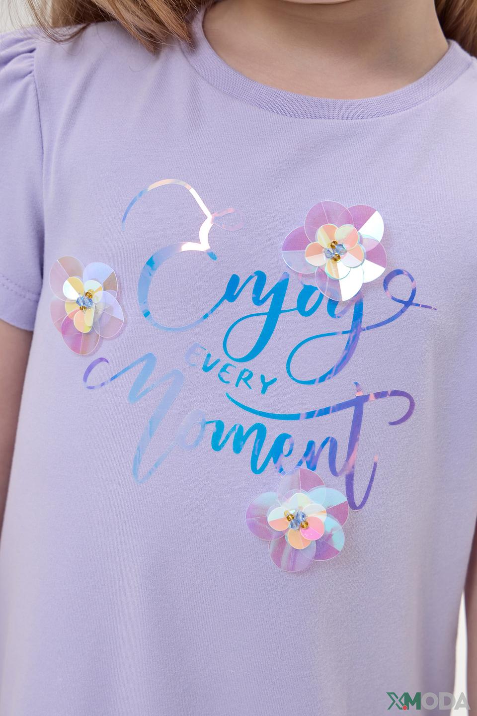 Платье Choupette сиреневое с декором