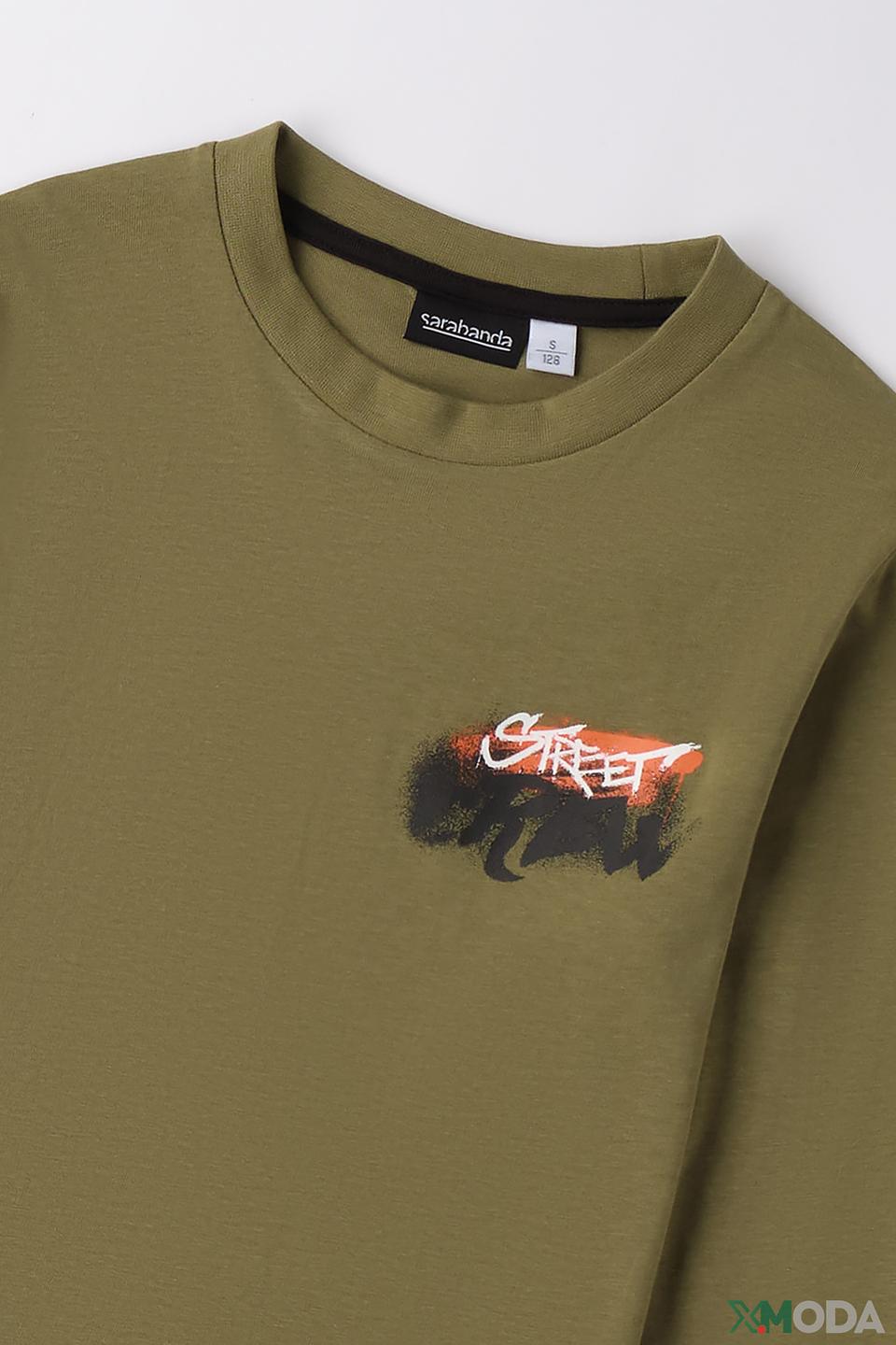 Джемпер Sarabanda с принтом хаки