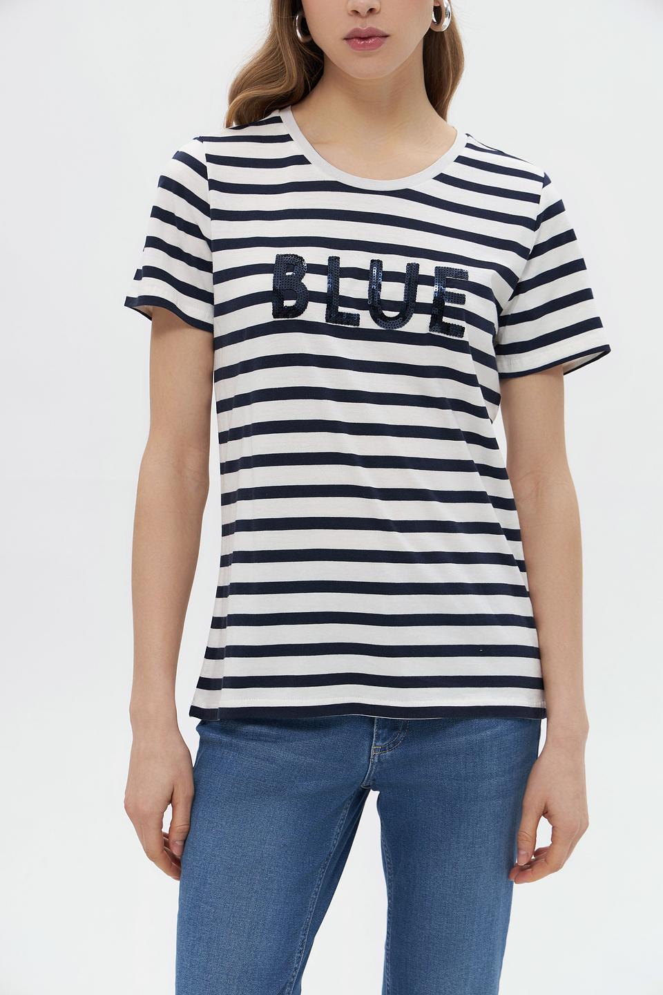 Футболка More and More в полоску