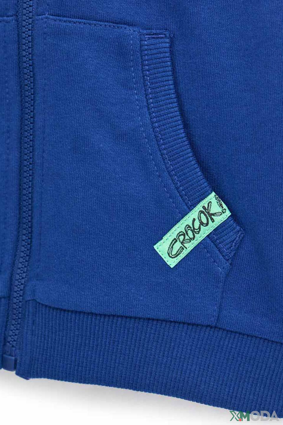 Толстовка Original Marines синяя с капюшоном