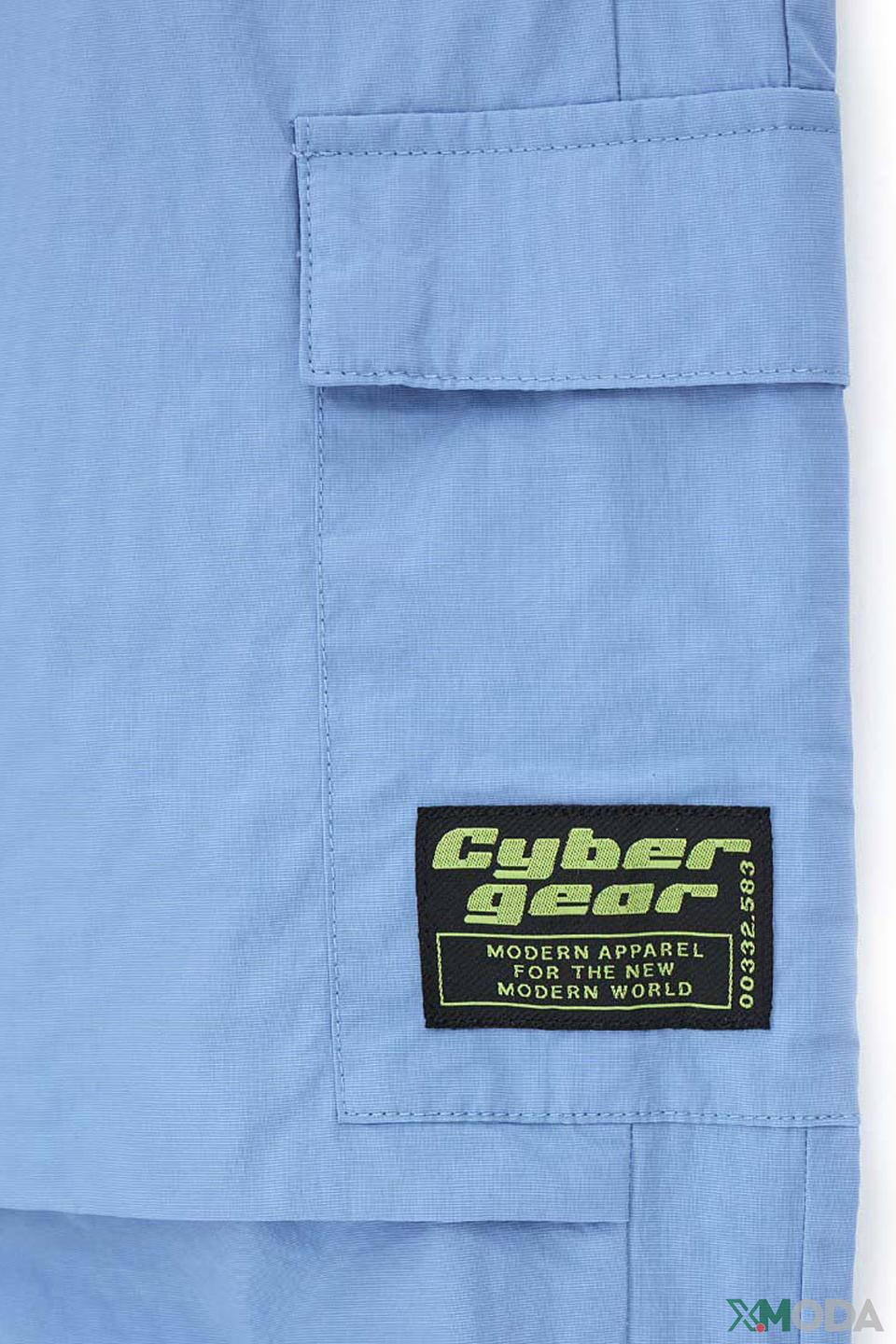 Брюки Original Marines голубые